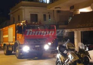 Πάτρα: Πυροσβέστες πήγαν να σβήσουν φωτιά και δέχθηκαν επίθεση με πέτρες