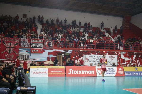 Ολυμπιακός: Τα εισιτήρια για τα εντός έδρας ευρωπαϊκά ματς