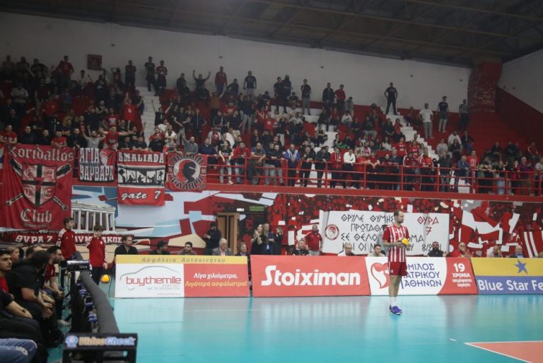 Ολυμπιακός: Τα εισιτήρια για τα εντός έδρας ευρωπαϊκά ματς