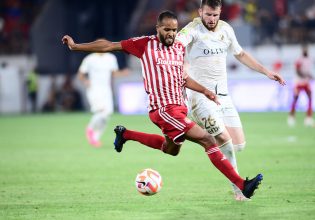 Με Ελ Αραμπί και Ομάρ Ρίτσαρντς η αποστολή του Ολυμπιακού Β’ για τον Διαγόρα