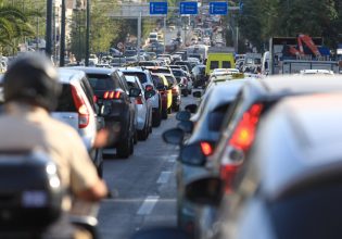 Κίνηση στους δρόμους: Πού υπάρχει συμφόρηση
