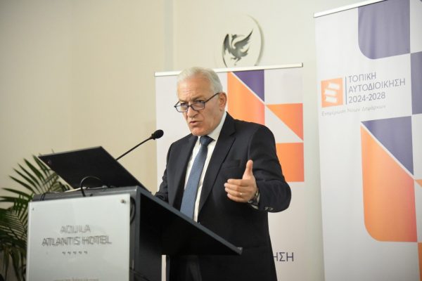 Λάζαρος Κυρίζογλου: «Η δύναμη της Αυτοδιοίκησης, η ενότητά μας»