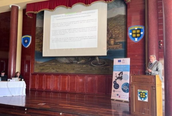 Στο επίκεντρο της Περιφέρειας Δυτικής Ελλάδας ο θαλάσσιος χωροταξικός σχεδιασμός