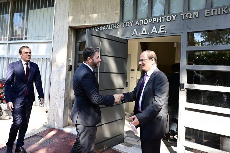 Στην Ολομέλεια του Αρείου Πάγου το αίτημα Ανδρουλάκη για ενημέρωση από την ΑΔΑΕ