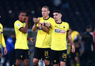 ΑΕΚ: Κανονικότητα ή «κανονικότητα»;