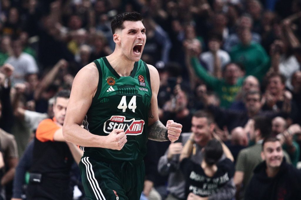 Ο παλιός είναι αλλιώς