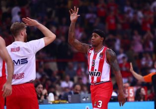 Σούπερ Κάνααν (και) στο Μαρούσι (vid)