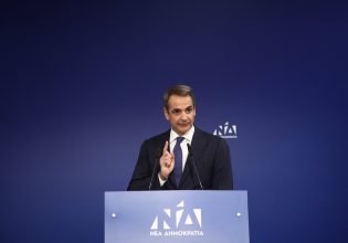 Μητσοτάκης: Στον ΣΥΡΙΖΑ τσακώνονται αν ο αρχηγός τους είναι ο Τραμπ ή ο Πέπε Γκρίλο