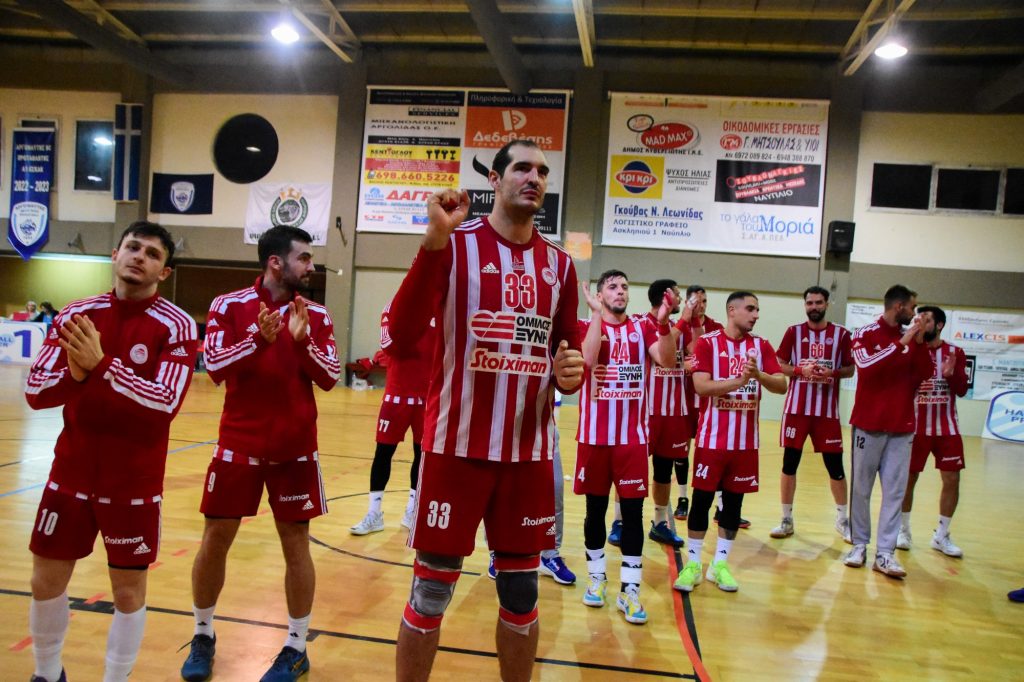 Τρογκίρ – Ολυμπιακός 26-27: Έφυγε με το διπλό και «φουλάρει» για τους 16