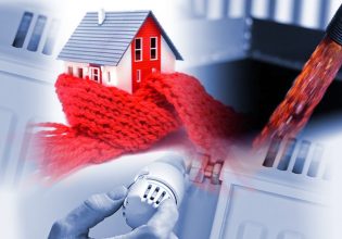 Ψάχνουν φθηνότερους τρόπους θέρμανσης λόγω ακρίβειας