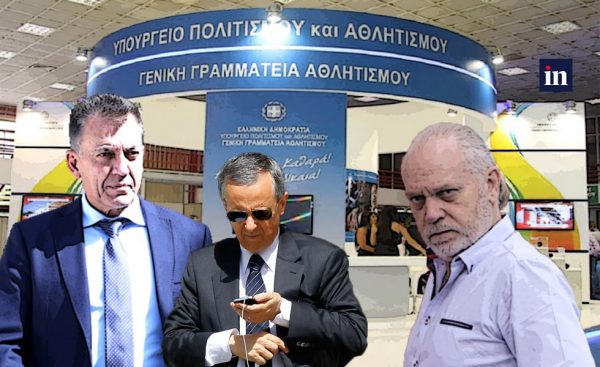 Ο Γιάννης Βρούτσης, η ΕΠΟ, οι «φόροι» και το… κεφάλι στην άμμο