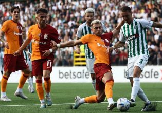 Μέγα απάτη στην Τουρκία με θύματα ποδοσφαιριστές της Γαλατασαράι που έχασαν εκατομμύρια δολάρια