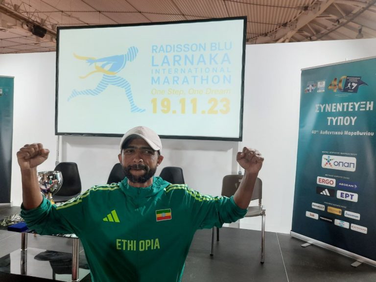 Ο Ερμής από την Αιθιοπία