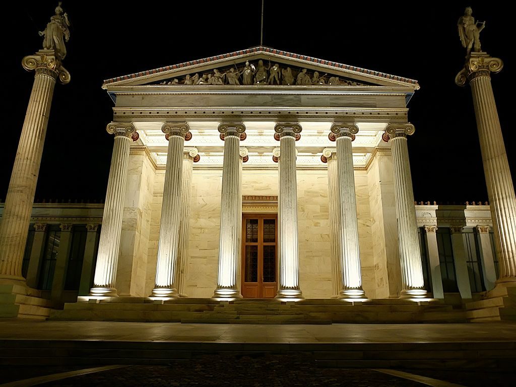 Ακαδημία Αθηνών: Εκσυγχρονίζεται μετά από 94 χρόνια