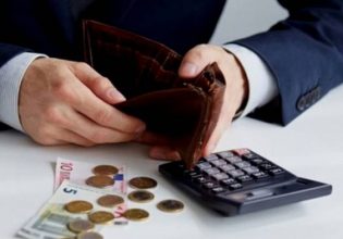 Εργαζόμενοι: Ο μισθός δεν φθάνει και μειώνουν τα βασικά αγαθά – Έρευνα της ΓΣΕΕ [γράφημα]