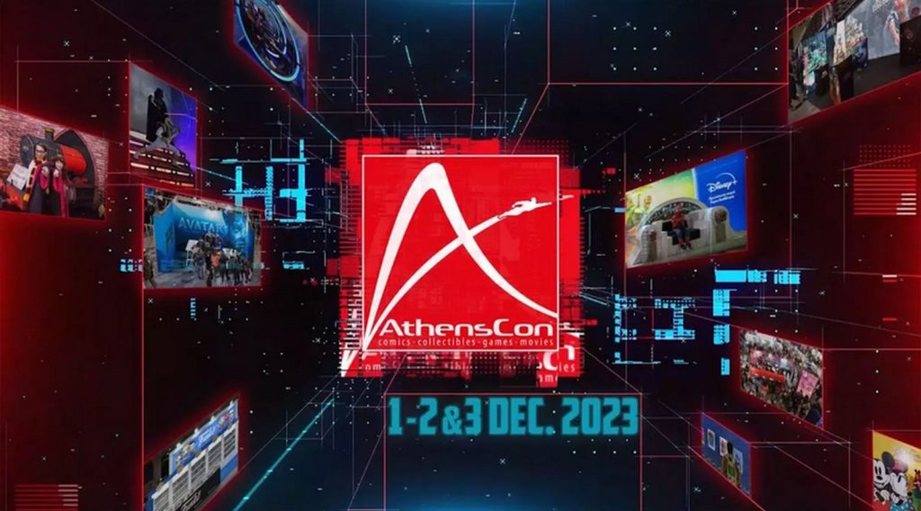 AthensCon: ένα ταξίδι στον μαγικό κόσμο της φαντασίας