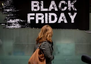 Black Friday: Εκπτώσεις και παγίδες φέρνει στην αμερικανική αγορά