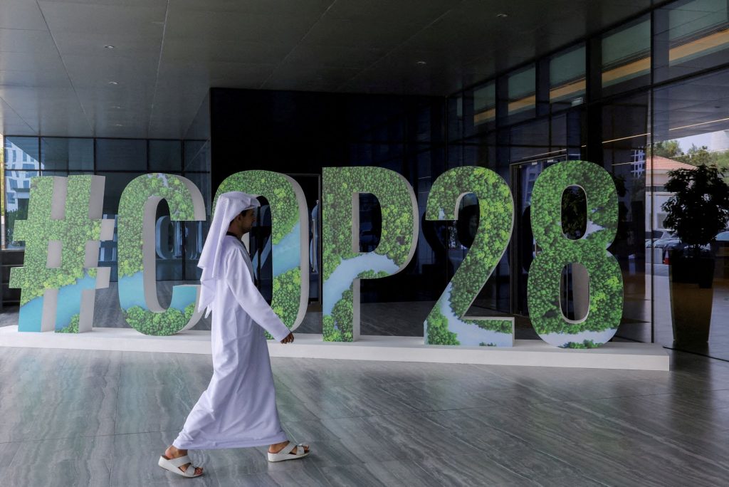 COP28, ένα «πράσινο ξέπλυμα» για τη βιομηχανία ορυκτών καυσίμων;