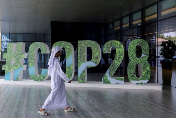 COP28, ένα «πράσινο ξέπλυμα» για τη βιομηχανία ορυκτών καυσίμων;
