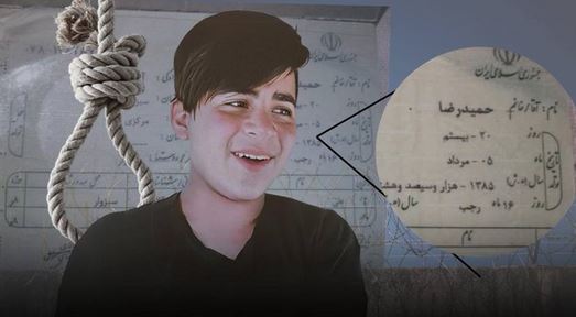 Ιράν: Απαγχονίστηκε 17χρονος που είχε καταδικαστεί σε θάνατο για φόνο