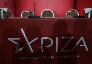ΣΥΡΙΖΑ: Παραμένει ανοικτός ο κύκλος των αποχωρήσεων