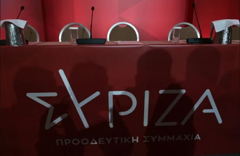 ΣΥΡΙΖΑ: Παραμένει ανοικτός ο κύκλος των αποχωρήσεων