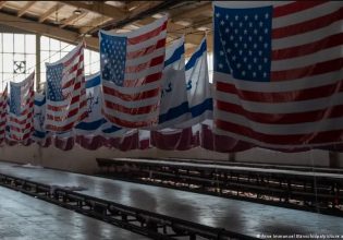 Αμερικανικές σημαίες ιρανικής παραγωγής