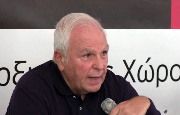 Μνήμη Γιώργου Μανιάτη