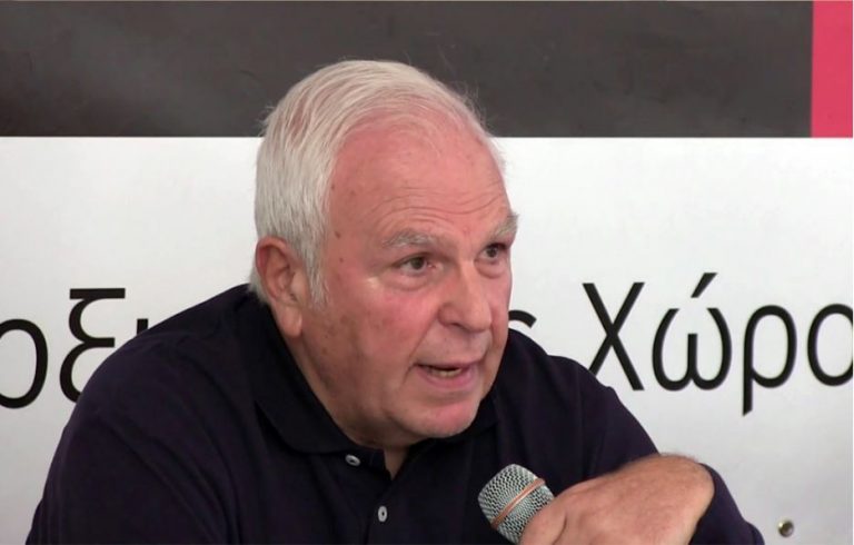 Μνήμη Γιώργου Μανιάτη