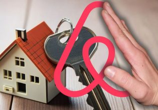 Airbnb: Νέο καθεστώς για όσους έχουν πάνω από δύο διαμερίσματα