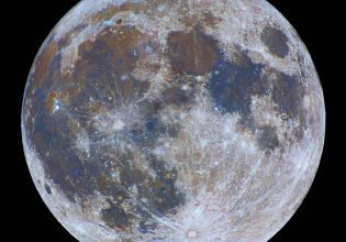 «Λύθηκε» το μυστήριο του αντικειμένου που συνετρίβη πέρυσι στη Σελήνη