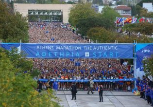 Μαραθώνιος 2023: Κυκλοφοριακές ρυθμίσεις στα δρομολόγια των Μ.Μ.Μ και κλειστοί δρόμοι ενόψει των αγώνων δρόμου