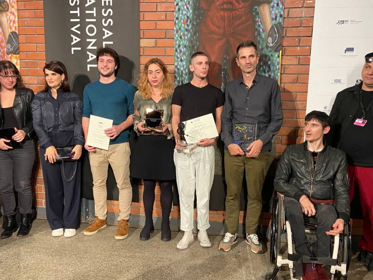 64ο ΦΚΘ: Animal, Φόνισσα, και o τελευταίος ταξιτζής οι μεγάλοι νικητές