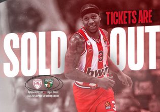 Sold Out το Ολυμπιακός – Ζάλγκιρις (pic)
