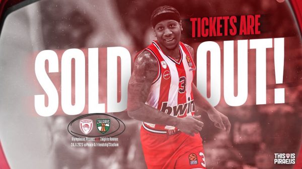 Sold Out το Ολυμπιακός – Ζάλγκιρις (pic)