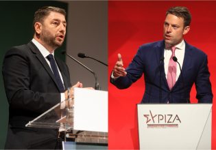 Η παράλληλη πορεία ΣΥΡΙΖΑ – ΠΑΣΟΚ και η κρίσιμη συνάντηση Ανδρουλάκη – Κασσελάκη