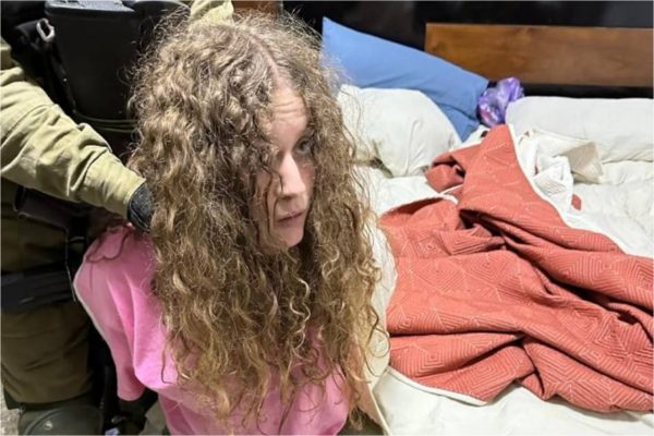 Παλαιστίνη: Η ακτιβίστρια Α. Ταμίμι βρίσκεται στον κατάλογο των 50 κρατουμένων που πρόκειται να απελευθερωθούν