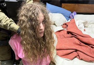 Πόλεμος Ισραήλ – Χαμάς: Συνελήφθη ξανά η ακτιβίστρια Ahed Tamimi