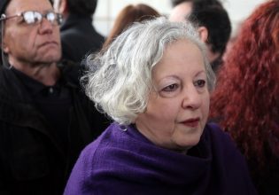 Προσήχθησαν ο σύζυγος και η κόρη της Ελένης Γερασιμίδου – Σήκωσαν παλαιστινιακή σημαία