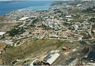 Ανακοίνωση Δήμου Λαυρεωτικής για την υποχρεωτική αργία του Δημάρχου