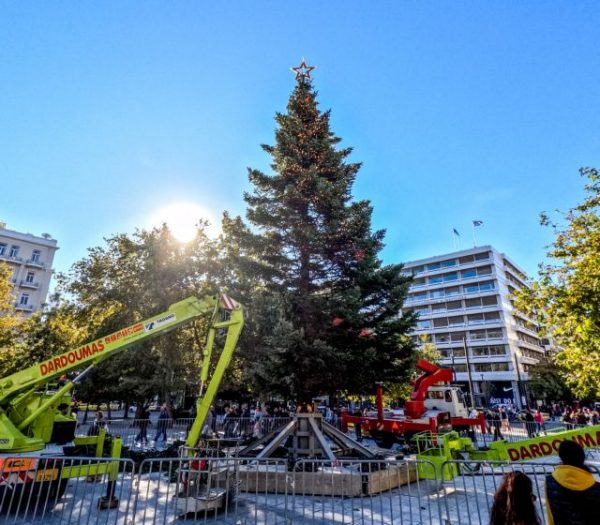 Δήμος Αθηναίων: Την Πέμπτη 23 Νοεμβρίου στις 18.00 ανάβει το Χριστουγεννιάτικο Δέντρο στο Σύνταγμα