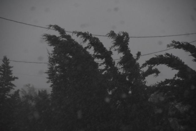 Ανακοίνωση από την Πολιτική Προστασία της Περιφέρειας Κ. Μακεδονίας για έκτακτο δελτίο επιδείνωσης καιρού