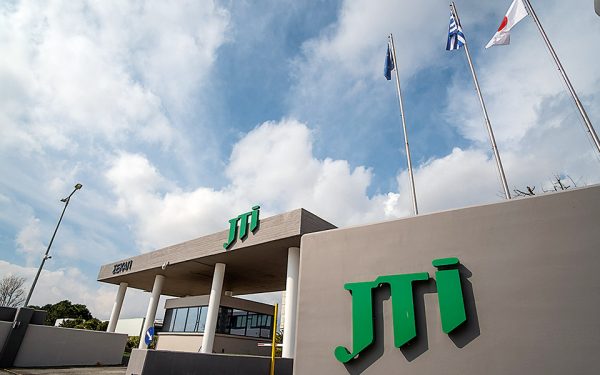 Επενδυτικό «άλμα» στην κατηγορία των θερμαινόμενων προϊόντων