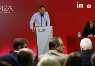 Όσα συνέβησαν στην ΚΕ του ΣΥΡΙΖΑ: Θυελλώδης η πρώτη μέρα, ένα βήμα πριν τη διάσπαση – Αύριο κληρώνει