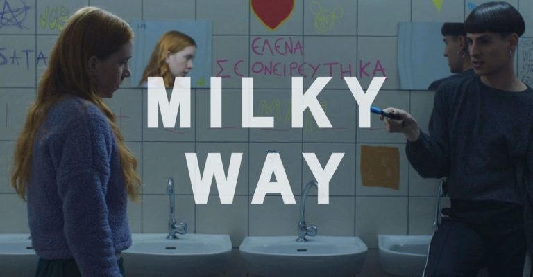 Αποθέωση για την πρεμιέρα του Milky Way στο MEGA – «Σειρά διεθνών προδιαγραφών»