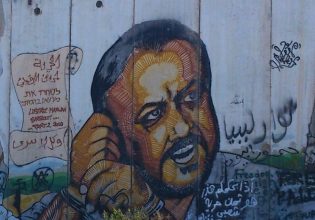 Μαρουάν Μπαργκούτι, ένας «Μαντέλα» για τους Παλαιστίνιους;