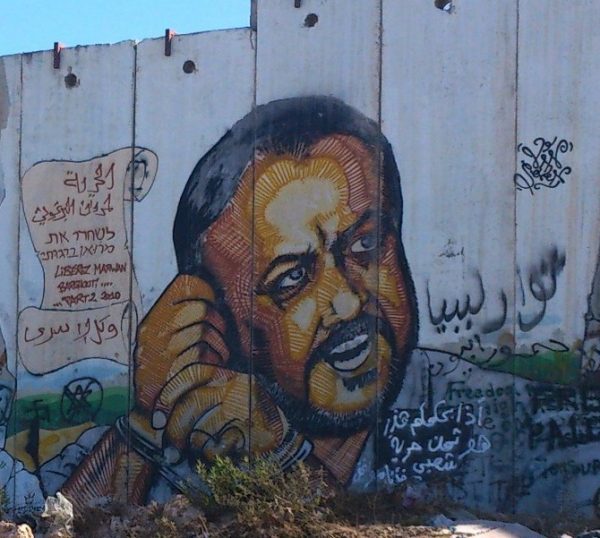 Μαρουάν Μπαργκούτι, ένας «Μαντέλα» για τους Παλαιστίνιους;