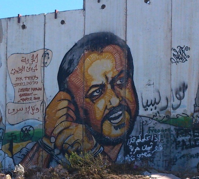 Μαρουάν Μπαργκούτι, ένας «Μαντέλα» για τους Παλαιστίνιους;