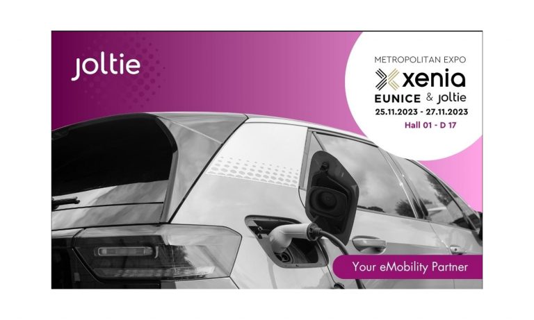 Joltie: η θυγατρική του Ομίλου Eunice   «φορτίζει» την τουριστική Έκθεση Xenia