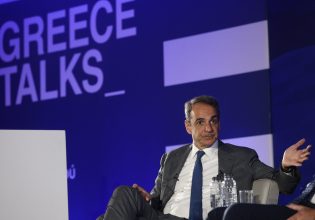 Μητσοτάκης: «Αναρωτιέμαι για πόσο ο ΣΥΡΙΖΑ θα είναι αξιωματική αντιπολίτευση»